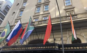 金磚國家領(lǐng)導(dǎo)人布宜諾斯艾利斯非正式會(huì)晤新聞公報(bào)（全文）