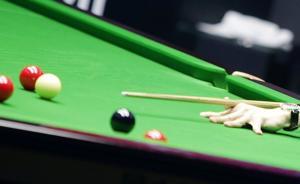 中国台协：曹宇鹏、于德陆打假球分别被处国内禁赛两年和十年