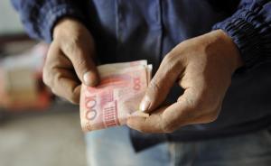 十個月寶寶66天花掉44萬元，打工父親求老板日結(jié)工錢