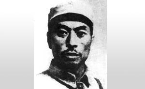 為了民族復(fù)興·英雄烈士譜｜楊靖宇：鋼鐵戰(zhàn)士