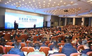 國家發(fā)改委官員：正配合司法部抓緊起草PPP條例