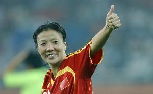 送別昔日鏗鏘玫瑰，前女足國(guó)腳張歐影今晨病逝年僅43歲