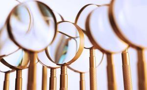 中央紀(jì)委國家監(jiān)委：如何追責(zé)生態(tài)環(huán)保領(lǐng)域形式主義官僚主義？