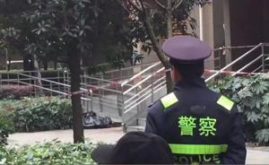 成都一小區(qū)內(nèi)被分解的尸體“從天而降”，警方已介入調(diào)查