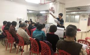 廣東癌癥康復(fù)者運(yùn)動(dòng)會(huì)的速度與激情：和病魔比賽