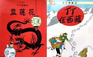 徐自豪︱“我可憐的中國張”：為張充仁先生去世二十年而作