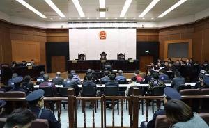 浙江青田審理“地下錢莊”組織：一年非法買賣外幣達(dá)200億