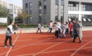 杭州一小学跳绳队失冠“哭一路”，校长回信：感谢这个第2名