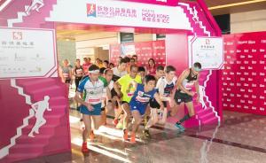 他們?yōu)槭裁磹?ài)上枯燥爬樓梯：它總是向上的，能讓人積極