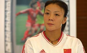 足協(xié)發(fā)文悼念張歐影：中國(guó)足球界的損失，感到萬(wàn)分痛惜