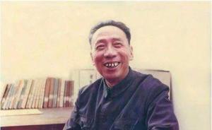 紀念陳旭麓先生︱茅海建：思想比生命更長久