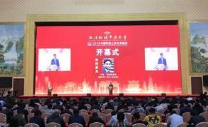 部分環(huán)保企業(yè)遇困境，專家：強(qiáng)監(jiān)管尚未到位，市場需求待激發(fā)