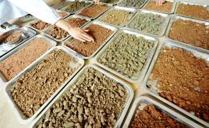 25.7億！一大批2018年國家重點研發計劃項目公示