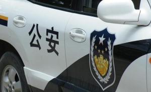 湖南赫山精神病女子因公交車顛簸毆打司機(jī)，警方已介入