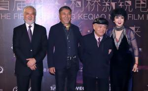 新锐电影节致敬经典，牛犇再获终身成就奖