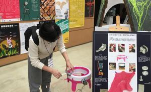 機器人可以編織椅子？上海大學生的腦洞作品不止如此
