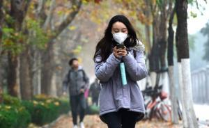 來看濟(jì)南的冬天！新一輪冷空氣到來濟(jì)南氣溫最低-7℃