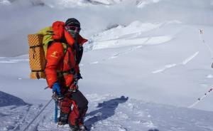 兒子、母親與八千米雪山，登山者羅靜告訴你攀登的意義