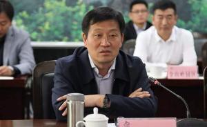 承德市人大常委會(huì)副主任、灤平縣委書(shū)記蔡福浩接受審查調(diào)查