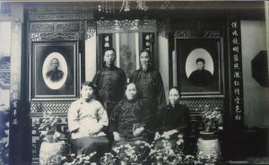 宋慶齡外祖父母史跡尋蹤