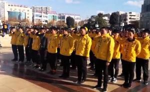 多地交管部門開展“百萬騎士安全行”