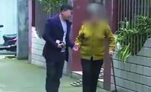 紹興老太“送養(yǎng)兒子34年后求助遭拒”？?jī)鹤樱簳?huì)妥善處理