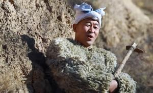 80后導(dǎo)演拍下原生態(tài)陜北民歌，一出嗓驚艷眾人