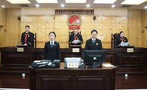 江蘇省政府當原告的環(huán)境損害賠償案終審宣判：污企賠五千余萬