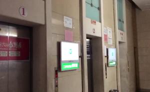 560萬拍下房，法院判原房主不用搬走