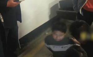 儿子称遭绑架,向父亲要“赎金”30万