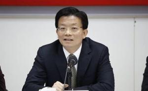 “70后”貴州省委常委時(shí)光輝兼任省委政法委書記