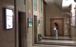 房屋被低價(jià)拍賣(mài)房主拒騰房，競(jìng)拍者發(fā)聲