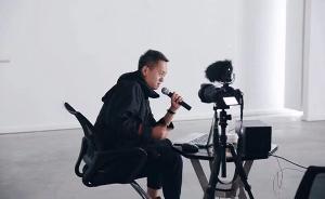 視頻新浪潮｜鐘偉杰：火的視頻都是套路，我們不追熱點