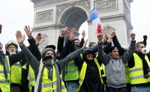 向“黃背心”妥協(xié)，法國將暫停上調(diào)燃油稅