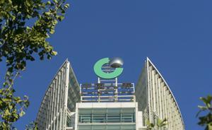 中国人寿一营销员发布自媒体文章虚假宣传，被罚6000元