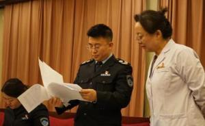 山西检查住宿场所卫生：连锁酒店将浴巾与杂物堆放一起