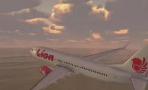 飛機(jī)失事互推責(zé)任，印尼獅航：正在考慮取消波音訂單