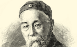 庚子事變與李鴻章之死