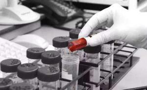 馬上評｜抽的血倒掉還能出結(jié)果，誰來給“假體檢”體檢