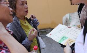 垃圾再生｜杭州青山村的一次青年訓(xùn)練營：鄉(xiāng)村垃圾分類難在哪