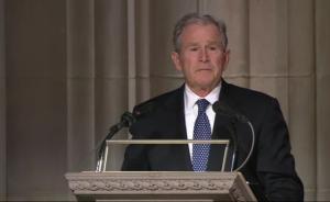 小布什：父亲教会我们的十件事｜字幕版