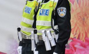 檢察日報評“樂清男孩失聯(lián)”：編造虛假警情，害人又害己