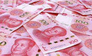 上市公司的閑置資金去哪兒了？1696家公司買了房