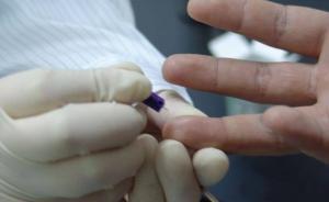 媒體暗訪北京體檢機(jī)構(gòu)：套餐暗含加項(xiàng)收費(fèi)，“痛經(jīng)”竟查妊娠