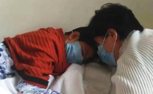 骨髓配型成功卻無錢手術(shù)，男孩央求爸媽：不治了，帶我回家