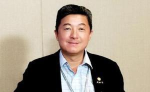 55歲華裔物理學(xué)家張首晟逝世，家屬訃告：生前與抑郁癥斗爭(zhēng)