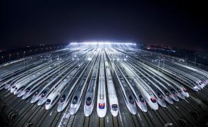 2019年1月5日0时起，全国铁路将实行新的列车运行图