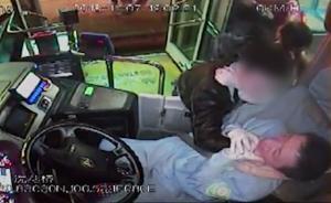 乘客坐錯公交，死死掐住司機脖子