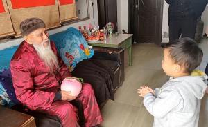 103歲老人膝下子孫百人，愛喝養(yǎng)生酒