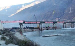 318國道金沙江大橋戰(zhàn)備鋼橋恢復(fù)通車：目前小汽車單邊放行